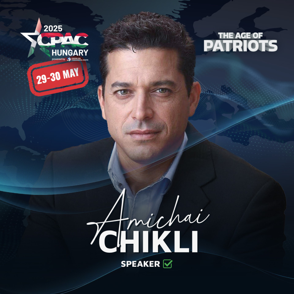 Minister of Diaspora of Israel